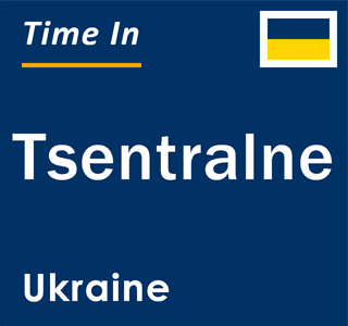 Current local time in Tsentralne, Ukraine