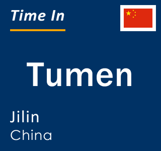 Current local time in Tumen, Jilin, China