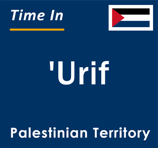 Current local time in 'Urif, Palestinian Territory