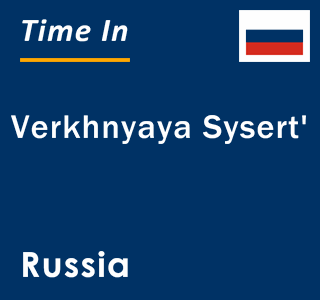 Current local time in Verkhnyaya Sysert', Russia