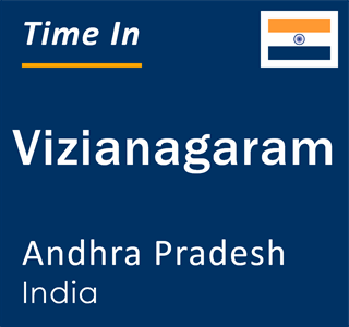 Current time in Vizianagaram, Andhra Pradesh, India