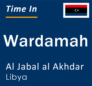 Current local time in Wardamah, Al Jabal al Akhdar, Libya