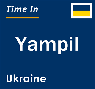 Current local time in Yampil, Ukraine