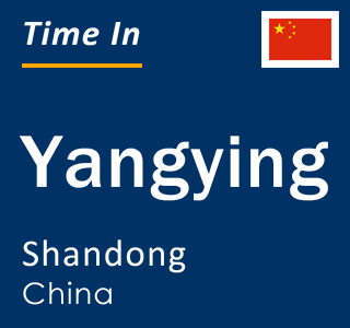 Current local time in Yangying, Shandong, China