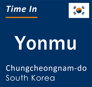 Current local time in Yonmu, Chungcheongnam-do, South Korea