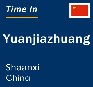 Current local time in Yuanjiazhuang, Shaanxi, China