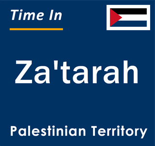 Current local time in Za'tarah, Palestinian Territory