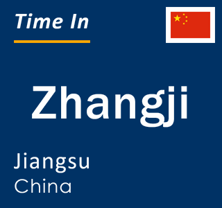 Current local time in Zhangji, Jiangsu, China