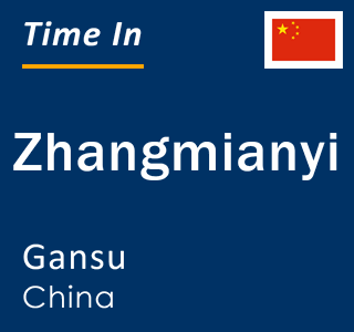 Current local time in Zhangmianyi, Gansu, China