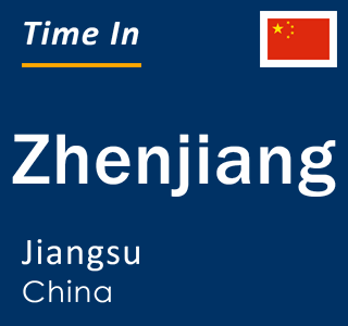 Current time in Zhenjiang, Jiangsu, China