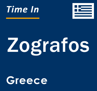 Current local time in Zografos, Greece