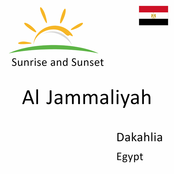 Sunrise and sunset times for Al Jammaliyah, Dakahlia, Egypt