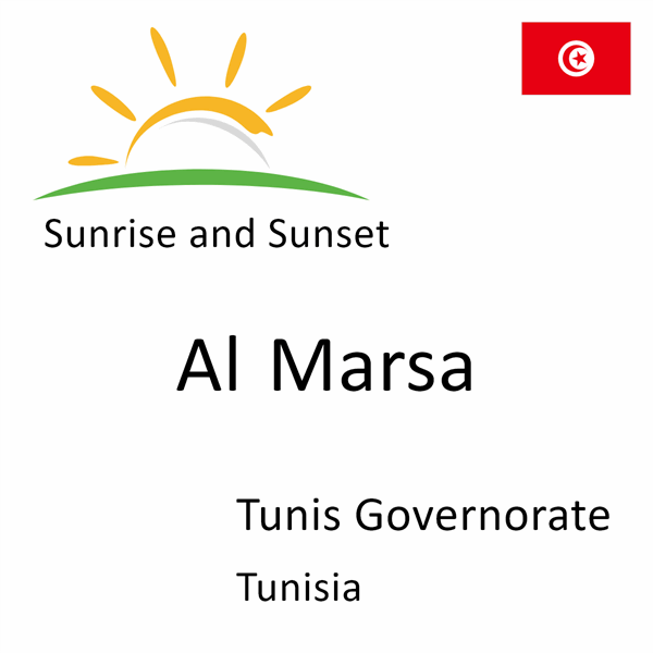Sunrise and sunset times for Al Marsa, Tunis Governorate, Tunisia