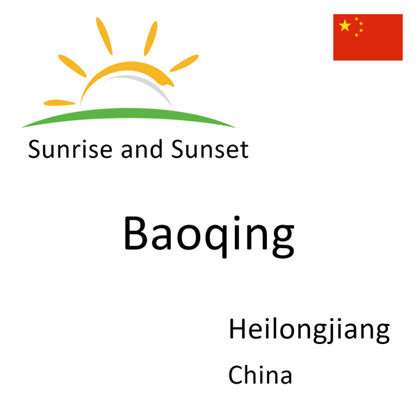 Sunrise and sunset times for Baoqing, Heilongjiang, China