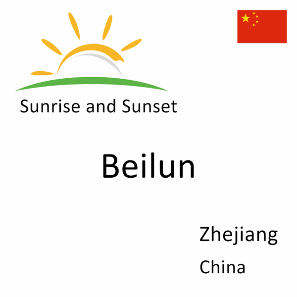 Sunrise and sunset times for Beilun, Zhejiang, China