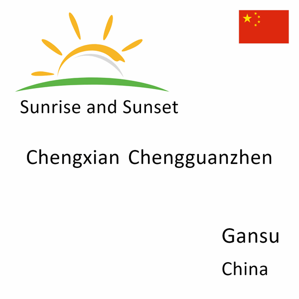 Sunrise and sunset times for Chengxian Chengguanzhen, Gansu, China