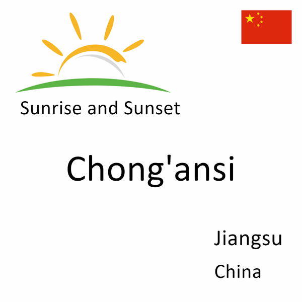 Sunrise and sunset times for Chong'ansi, Jiangsu, China