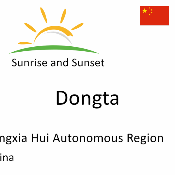 Sunrise and sunset times for Dongta, Ningxia Hui Autonomous Region, China