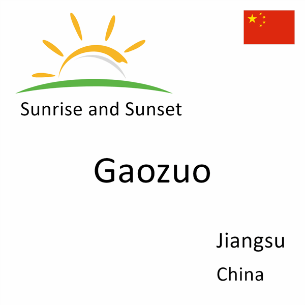 Sunrise and sunset times for Gaozuo, Jiangsu, China