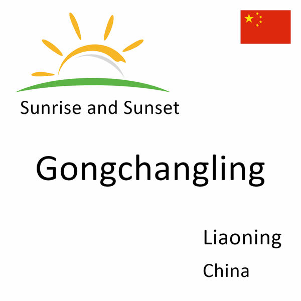 Sunrise and sunset times for Gongchangling, Liaoning, China