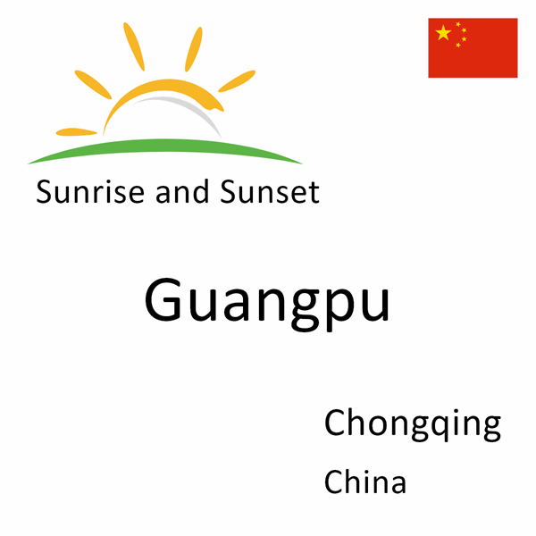 Sunrise and sunset times for Guangpu, Chongqing, China