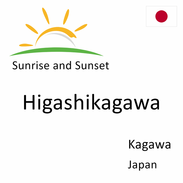 Sunrise and sunset times for Higashikagawa, Kagawa, Japan