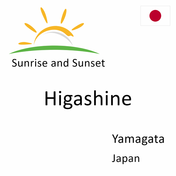 Sunrise and sunset times for Higashine, Yamagata, Japan
