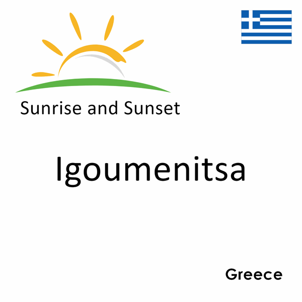 Sunrise and sunset times for Igoumenitsa, Greece