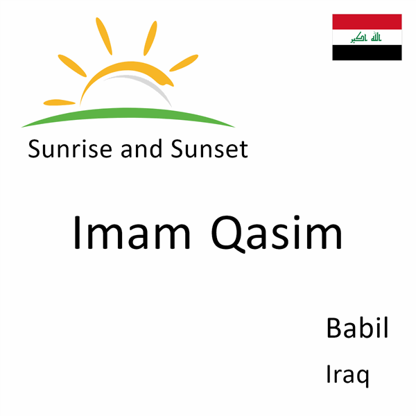 Sunrise and sunset times for Imam Qasim, Babil, Iraq