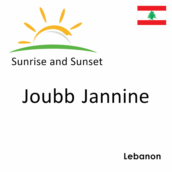 Sunrise and sunset times for Joubb Jannine, Lebanon