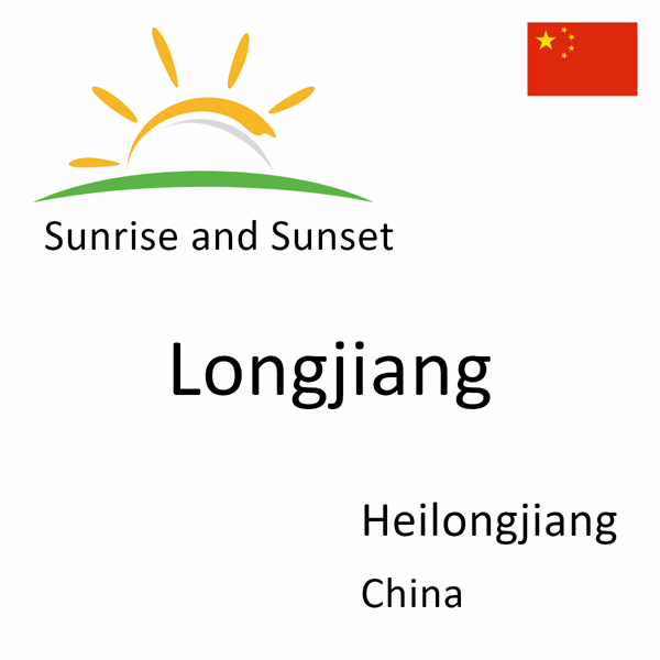 Sunrise and sunset times for Longjiang, Heilongjiang, China
