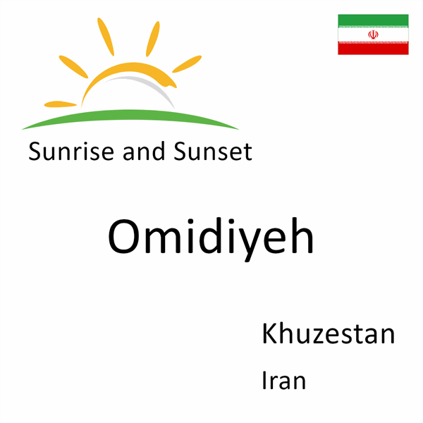 Sunrise and sunset times for Omidiyeh, Khuzestan, Iran
