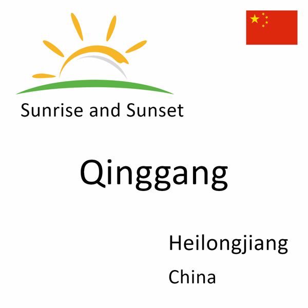 Sunrise and sunset times for Qinggang, Heilongjiang, China