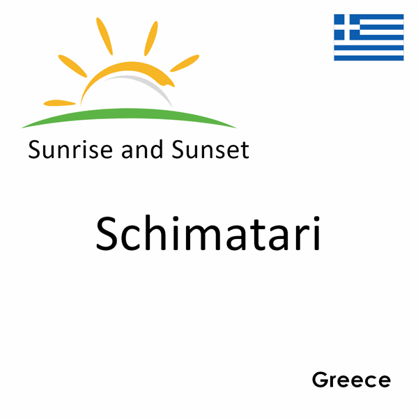 Sunrise and sunset times for Schimatari, Greece