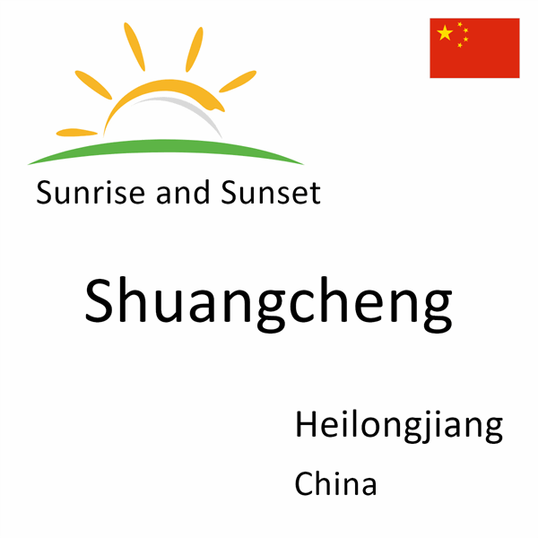 Sunrise and sunset times for Shuangcheng, Heilongjiang, China