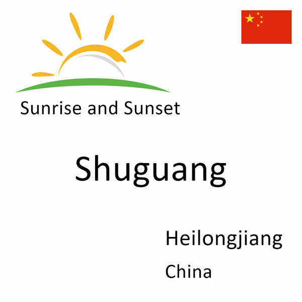 Sunrise and sunset times for Shuguang, Heilongjiang, China