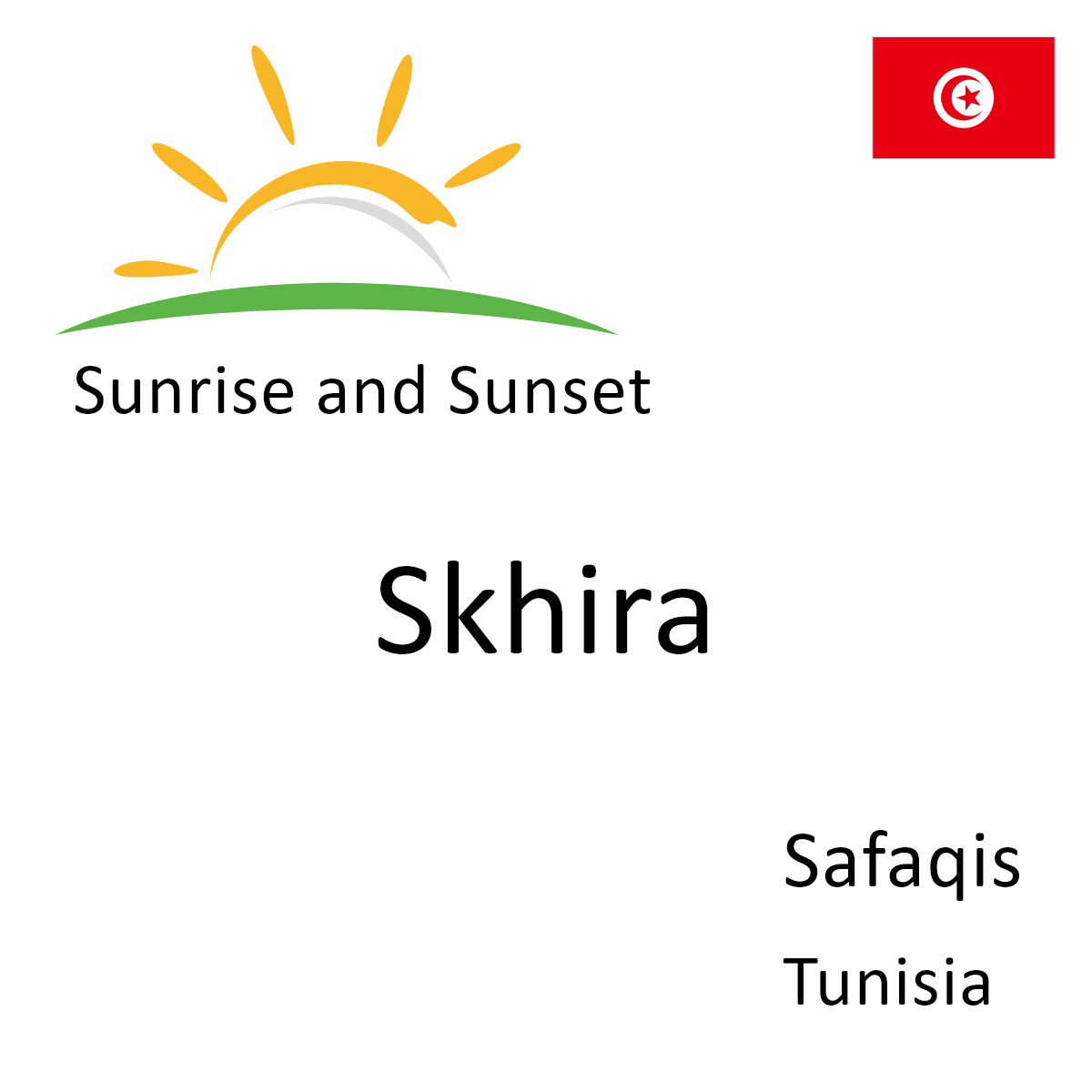 Skhira Sunset