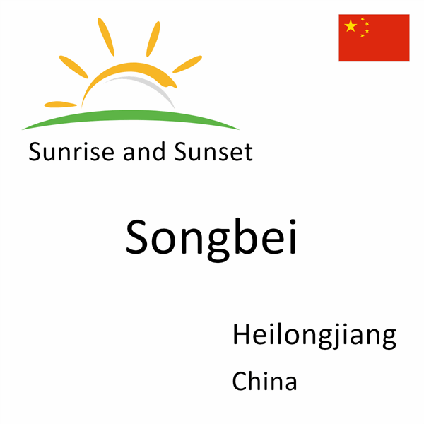 Sunrise and sunset times for Songbei, Heilongjiang, China