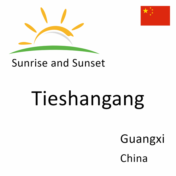 Sunrise and sunset times for Tieshangang, Guangxi, China