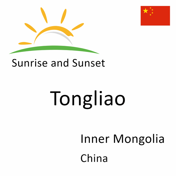 Sunrise and sunset times for Tongliao, Inner Mongolia, China