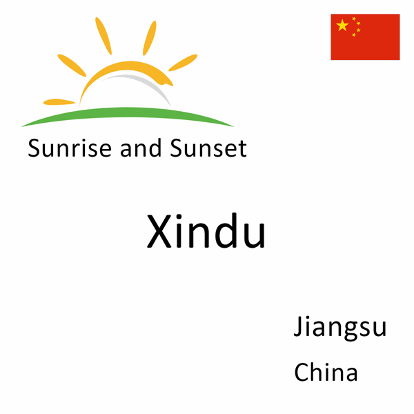 Sunrise and sunset times for Xindu, Jiangsu, China