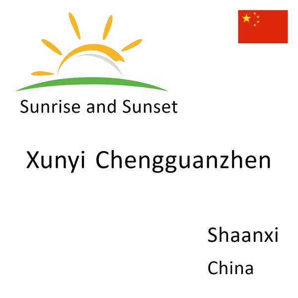 Sunrise and sunset times for Xunyi Chengguanzhen, Shaanxi, China